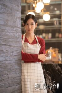 TÔI NUÔI CẢ NHÀ VẪN LÀ NGƯỜI XẤU